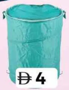 Laundry Basket