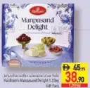 Haldiram's Manpasand Delight Gift Pack