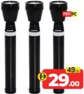 Geepas Flash Light