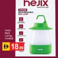 hejix Bed Lamp HX408