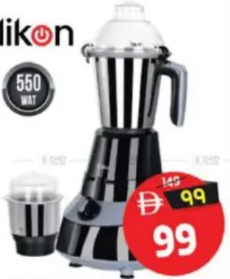 Clikon خلاط وطاحونة هندية 2 في 1