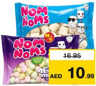 Nom Noms Mallows Assorted