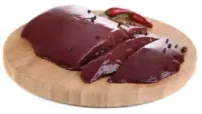 كبد بقري /كجم