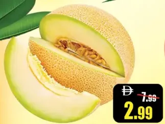 Sweet Melon