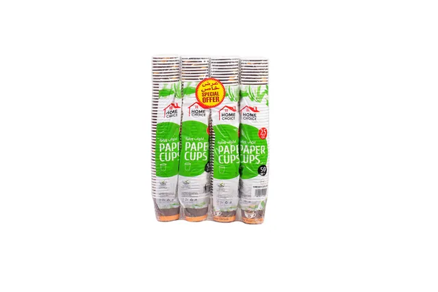 Home Choice Paper Cups 2.5 Oz - 4 x 50 Pcs