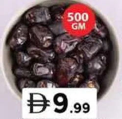 Dates Blue Pearl