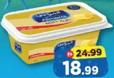 Almarai Butter Soft Unsalted