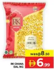 RK شانا دال