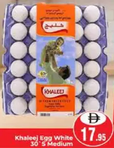 Khaleej Egg White Medium