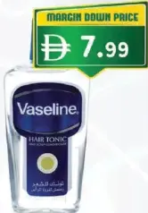 Vaseline فازلين تونك للشعر