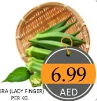 Okra (Lady Finger)