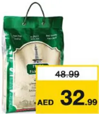 Pride Of Pakistan XXL Basmati Rice