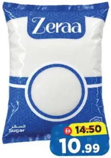 Zeraa Sugar