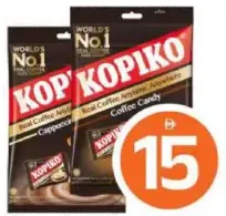 حلوى قهوة / حلوى كابتشينو Kopiko