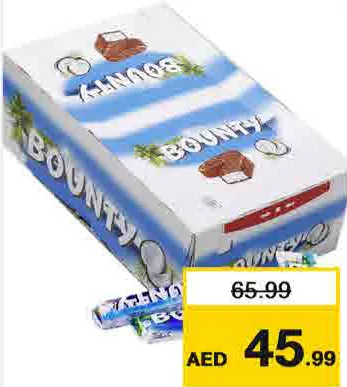 Bounty شوكولاتة باونتي