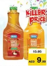 Marmum Juice Assorted