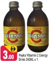 Pokka Vitamin C Energy Drink