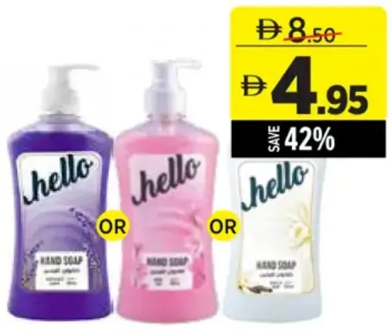 Hello Hand Wash Vanilla/Lavender/Rose