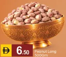Peanut Long