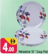Melamine Soup Plate
