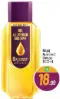 Bajaj قطرات اللوز
