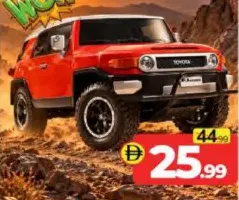 Fj Cruiser