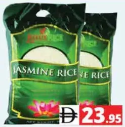 Lotus Jasmine Rice