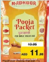 Madhoor كيس بوجا