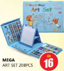 Mega طقم أدوات فنية