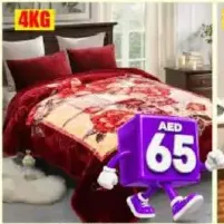 Double Blanket Assorted