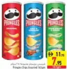 Pringles Chips Assorted