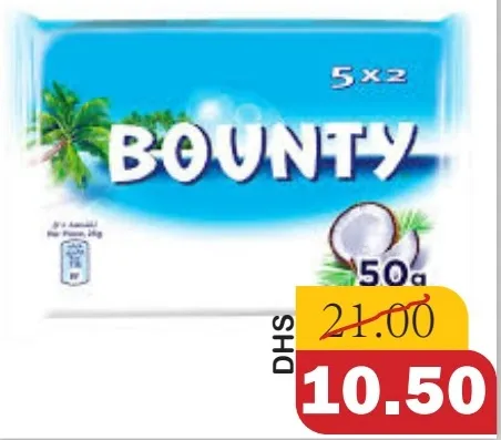 Bounty بار