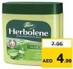 Dabur Herbolene Petroleum Jelly