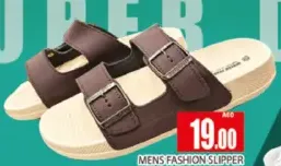 Mens Fashion Slipper