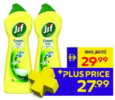 Jif منظف كريمي بالليمون بتقنية الكريستالات الدقيقة