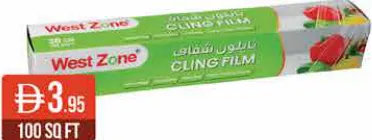West Zone Cling Film
