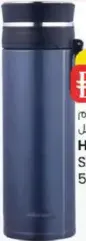 Homeway Stainless Steel Vacuum Flask HW3481