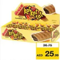 Ulker Kat Kat Tat Choco