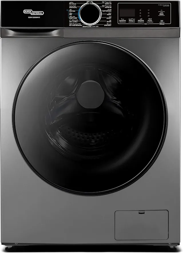 Super General Fully Automatic Front Load Washing Machine, Inverter Motor, 1400 RPM, 15 Programs, Steam Function, Baby Care, Silver SGW12500INVS