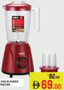 Sanford 2In1 Blender 400W #Sf6817Br
