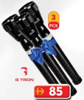 G Tron مجموعة مصباح يدوي