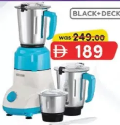 Black+Decker خلاط مع مطحنة و3 أوعية Mg550-B5