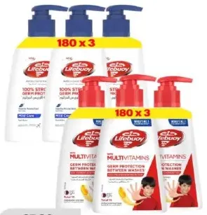 Lifebuoy Handwash Mild Care/Total