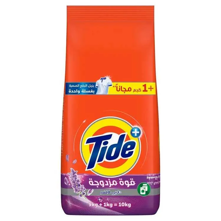 Tide مسحوق غسيل باللافندر للغسالات ذات التحميل العلوي والأمامي