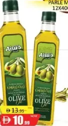 Aiwa Extra Virgin Olive Oil