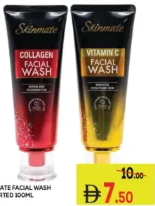 Skinmate Facial Wash Assorted