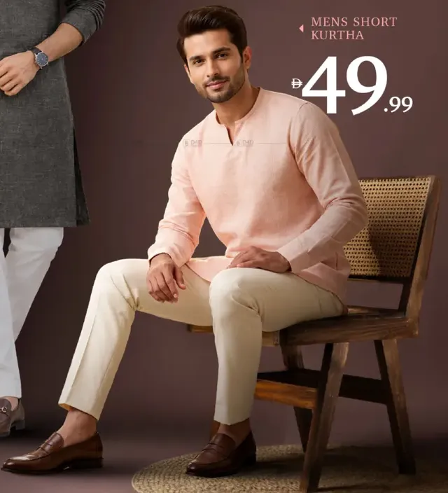 Mens Short Kurtha