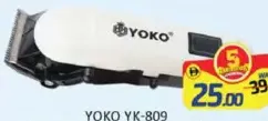 Yoko ماكينة تشذيب شعر احترافية