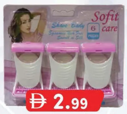 Sofit Care شفرة حلاقة للجسم 606