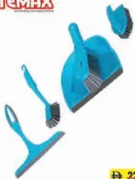 Britemax Essential Cleaning Set
